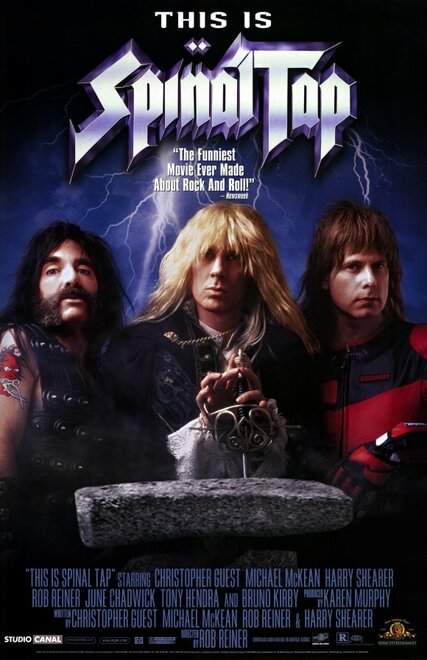 Это – Spinal Tap