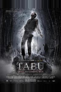 Табу Табу