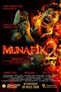 Мунафик 2 Мунафик 2